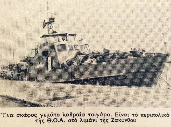 WhatsApp Image 2025-02-13 at 23.04.42 (2)