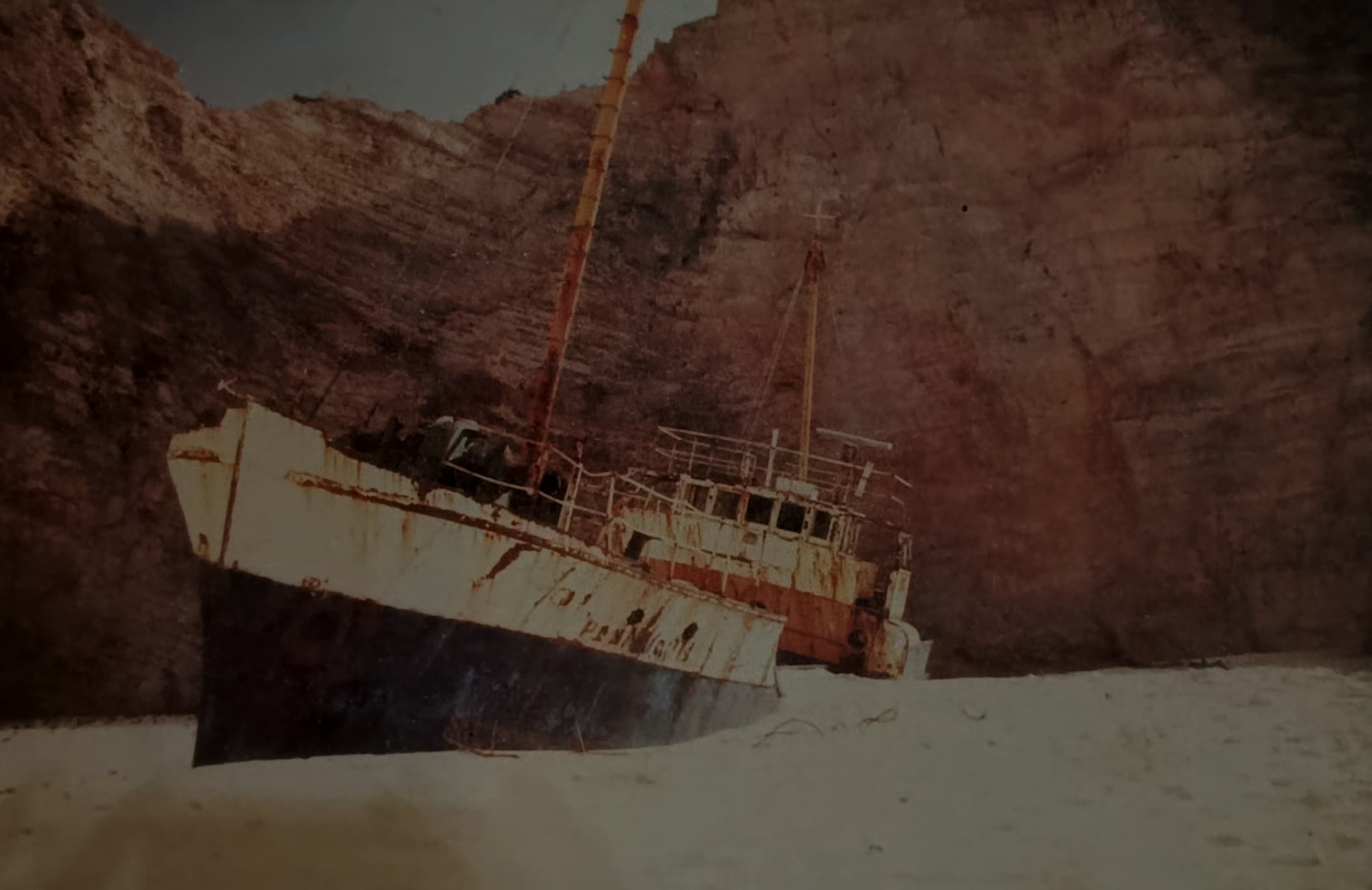 WhatsApp Image 2025-02-14 at 00.24.50